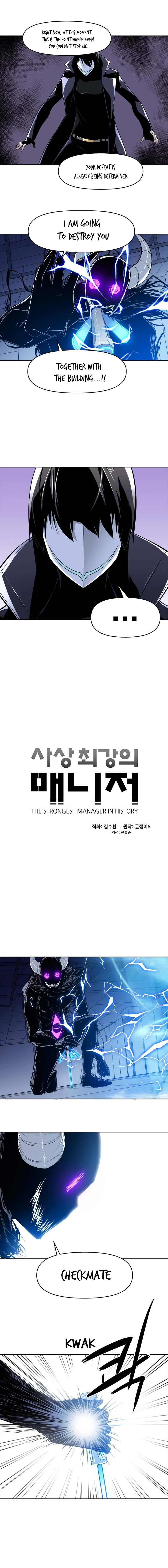  The Strongest Manager in History Chapter 39 5